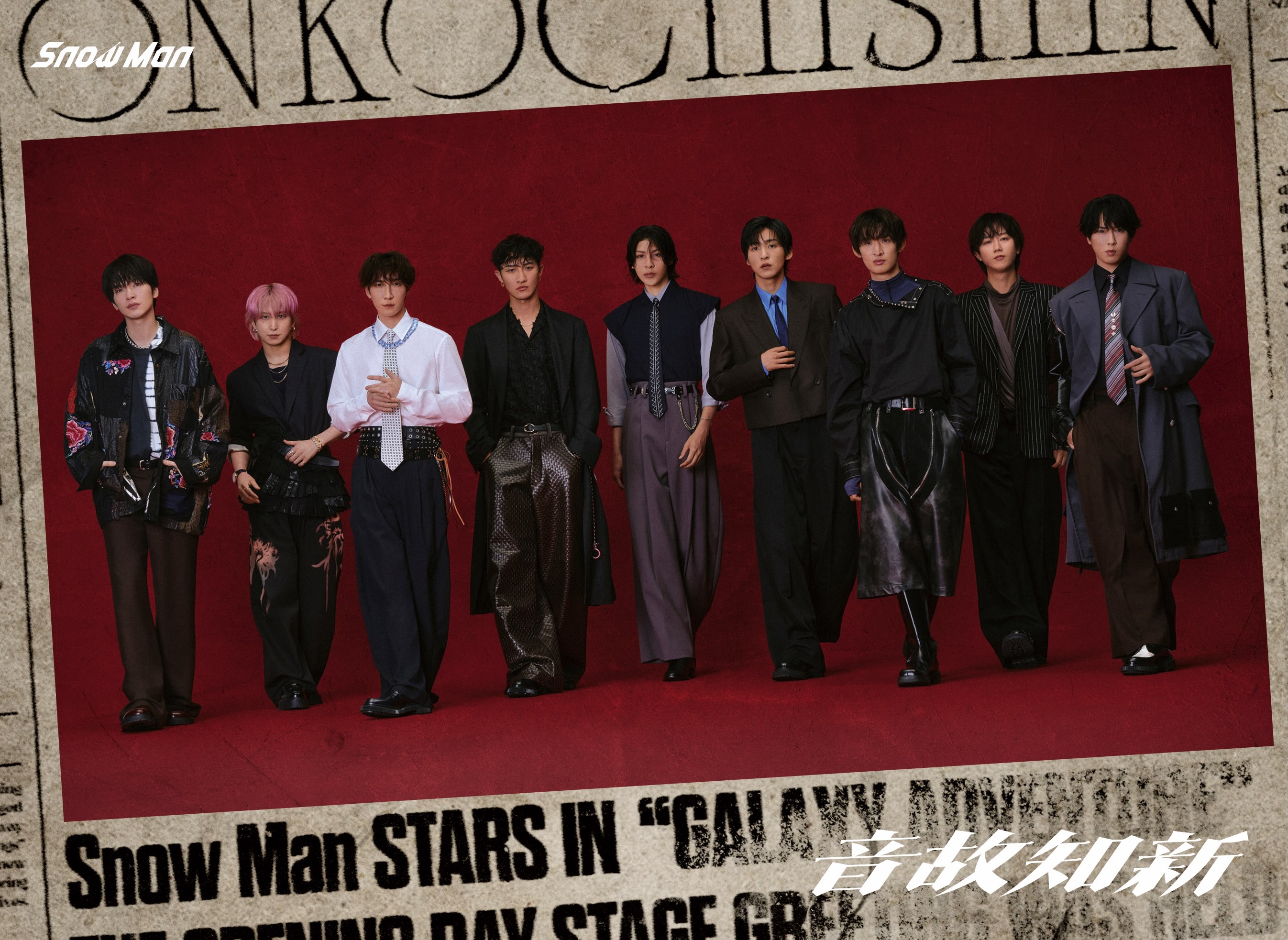 エイベックス・ポータル - avex portal