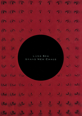 LUNA SEA公式ツアーパンフレット・アーカイブ1992--2012/10 REVIVE