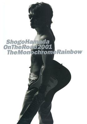 ON THE ROAD 2001「THE MONOCHROME RAINBOW」|商品一覧|リットー