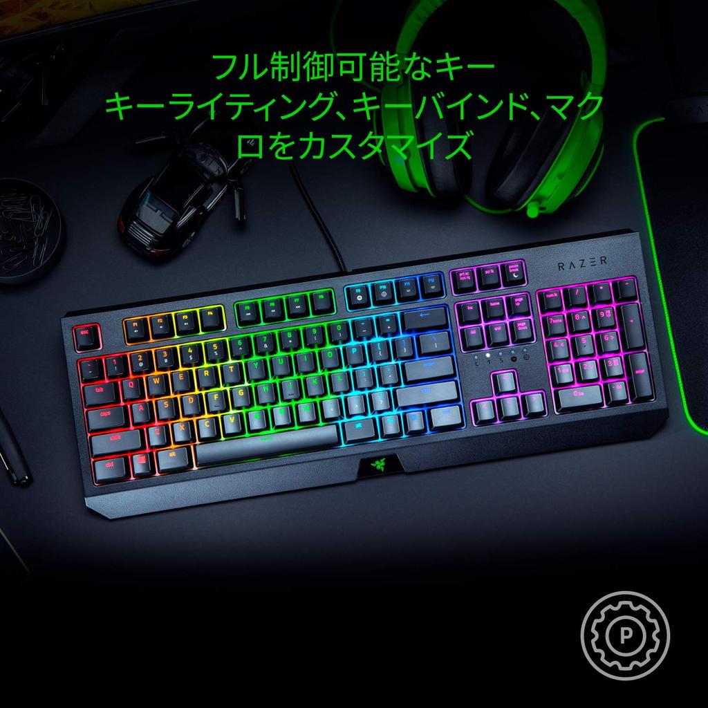 Razer Blackwidow JP Green Switch Mechanical Gaming Keyboard