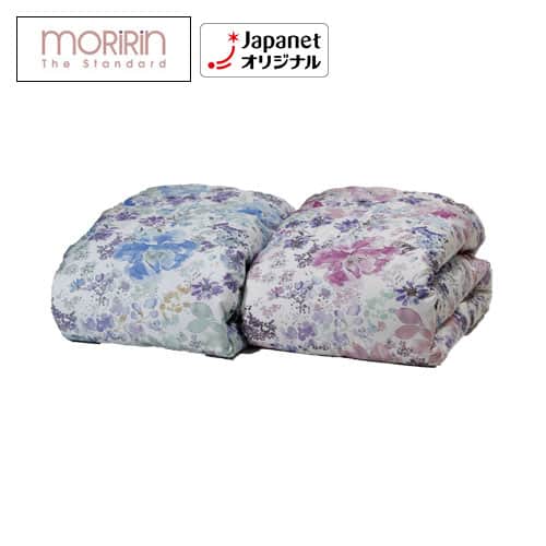 新品未開封】モリリン フランス産羽毛 洗えるダウンケット ブルー