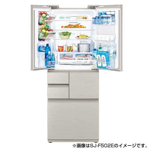 シャープ 冷蔵庫 【良品】プラズマクラスター冷蔵庫 502L シルバー系