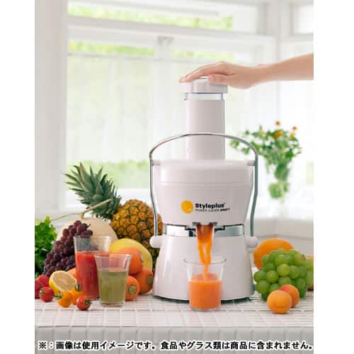 その他調理家電 【新品同様】スタイルプラスパワージューサースマート