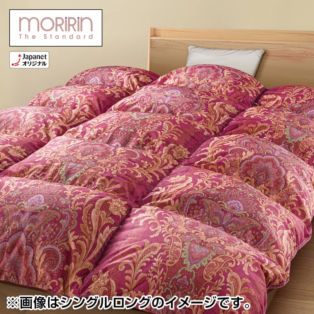 モリリン 布団・快眠グッズ フランス産ダウン85％羽毛布団 ダブル