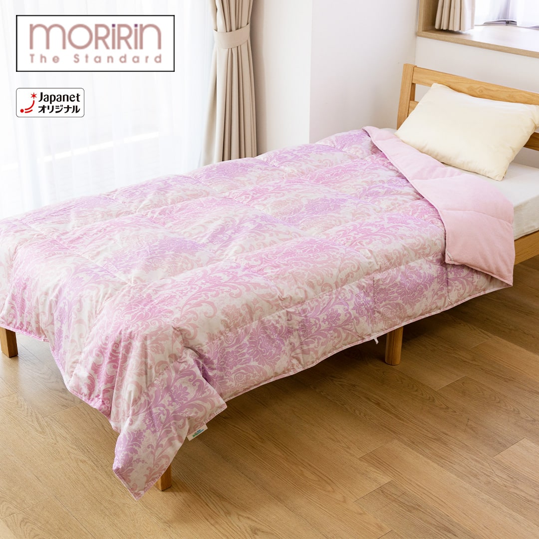 モリリン 布団・快眠グッズ フランス産羽毛 洗える合掛け布団 ピンク