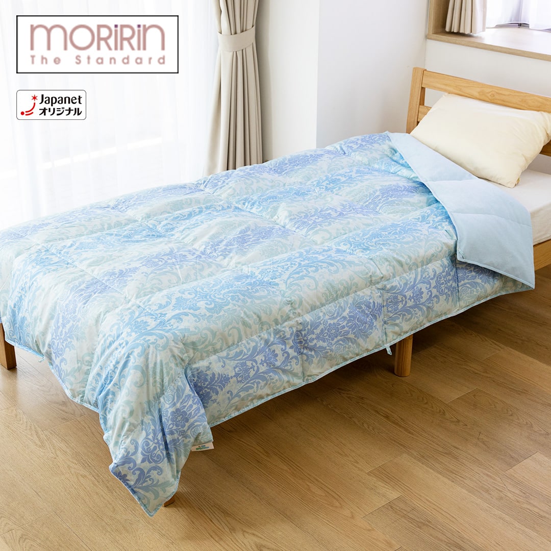 モリリン 布団・快眠グッズ フランス産羽毛 洗える合掛け布団 ピンク