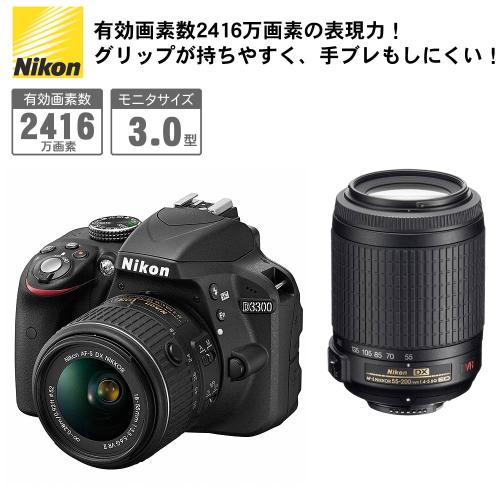 ニコン デジタル一眼レフ・一眼カメラ デジタル一眼レフカメラ D3300