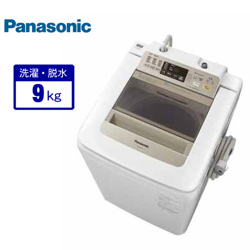 パナソニック 洗濯機・洗濯乾燥機 全自動洗濯機 (洗濯9kg) シャンパン