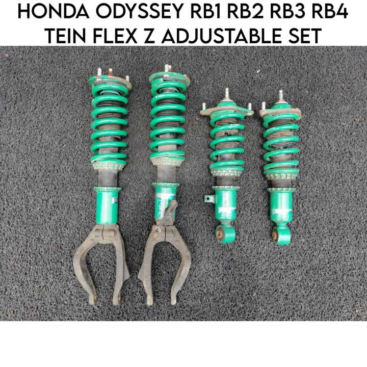 TEIN STREET BASIS ホンダオデッセイ RB1/RB2-F 車高調 TEIN STREET