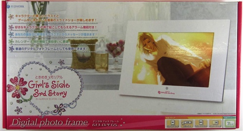 ときめきメモリアル Girl's Side 3rd Story Digital photo frame