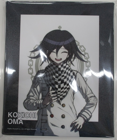 グッズ「ニューダンガンロンパ V3 みんなのコロシアイ新学期 くじ