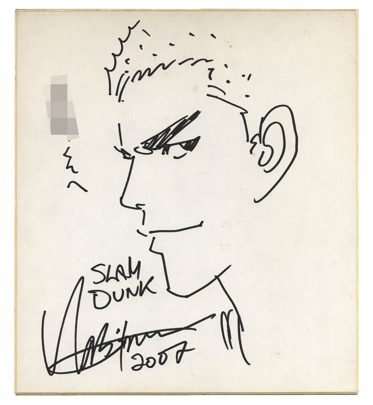 井上雄彦直筆色紙「スラムダンク」桜木花道