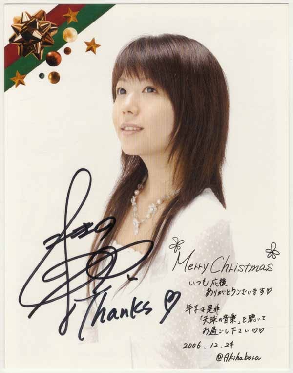 ツバサクロニクル 牧野由依 直筆サイン入り CD ツバサクロニクル 牧野