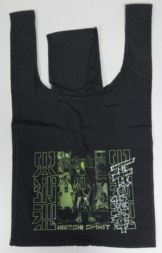 長田悠幸 直筆サイン入りバッグ