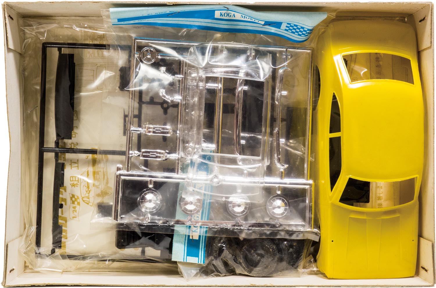 トヨタ カローラ クーペSL［1/24］