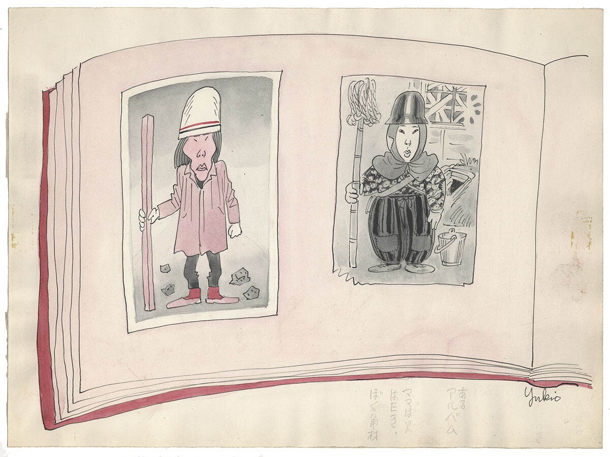 杉浦幸雄直筆原稿まとめ