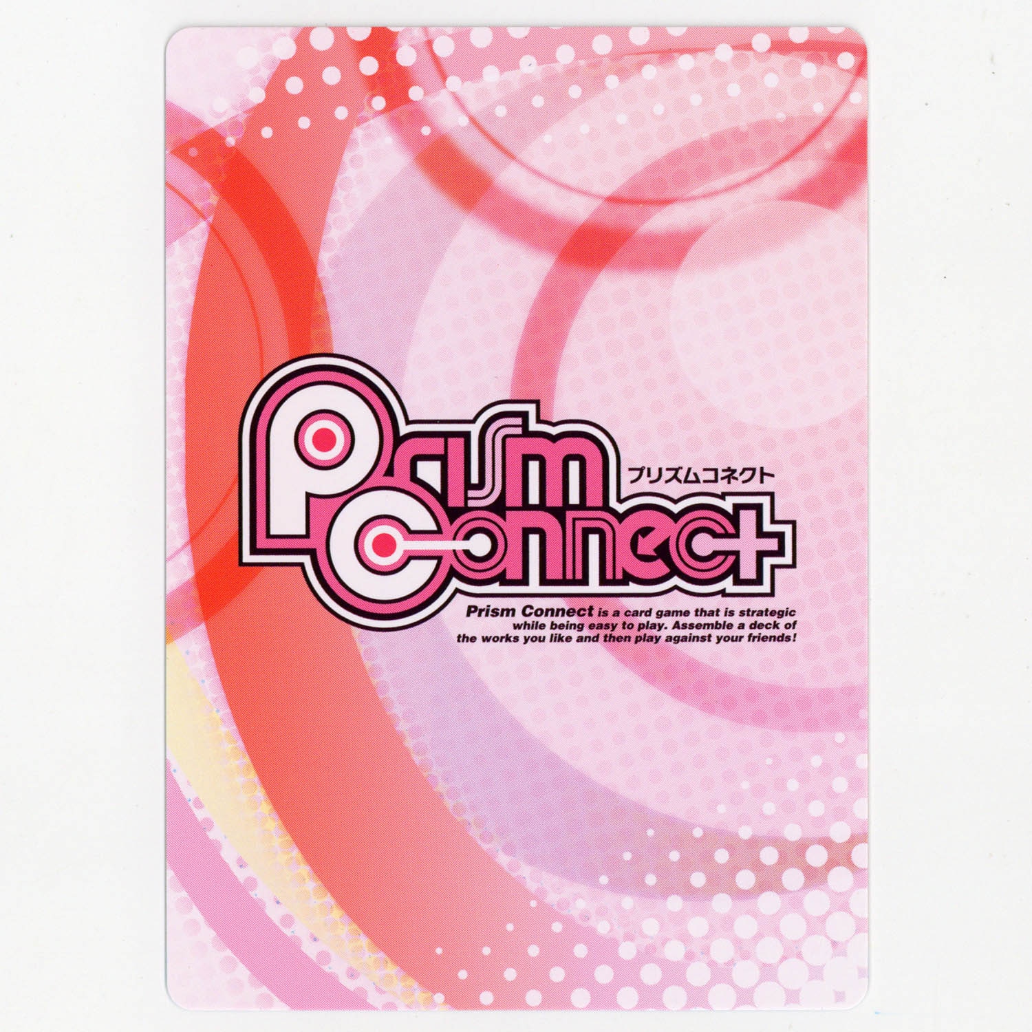 7584] 神宮寺レン(CV:諏訪部順一) 声優直筆サインカード 「うたの