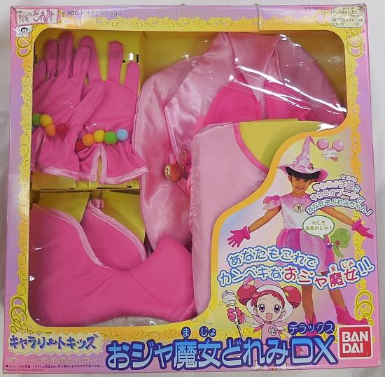 バンダイ/おジャ魔女どれみ/キャラリートキッズ/おジャ魔女どれみ DX