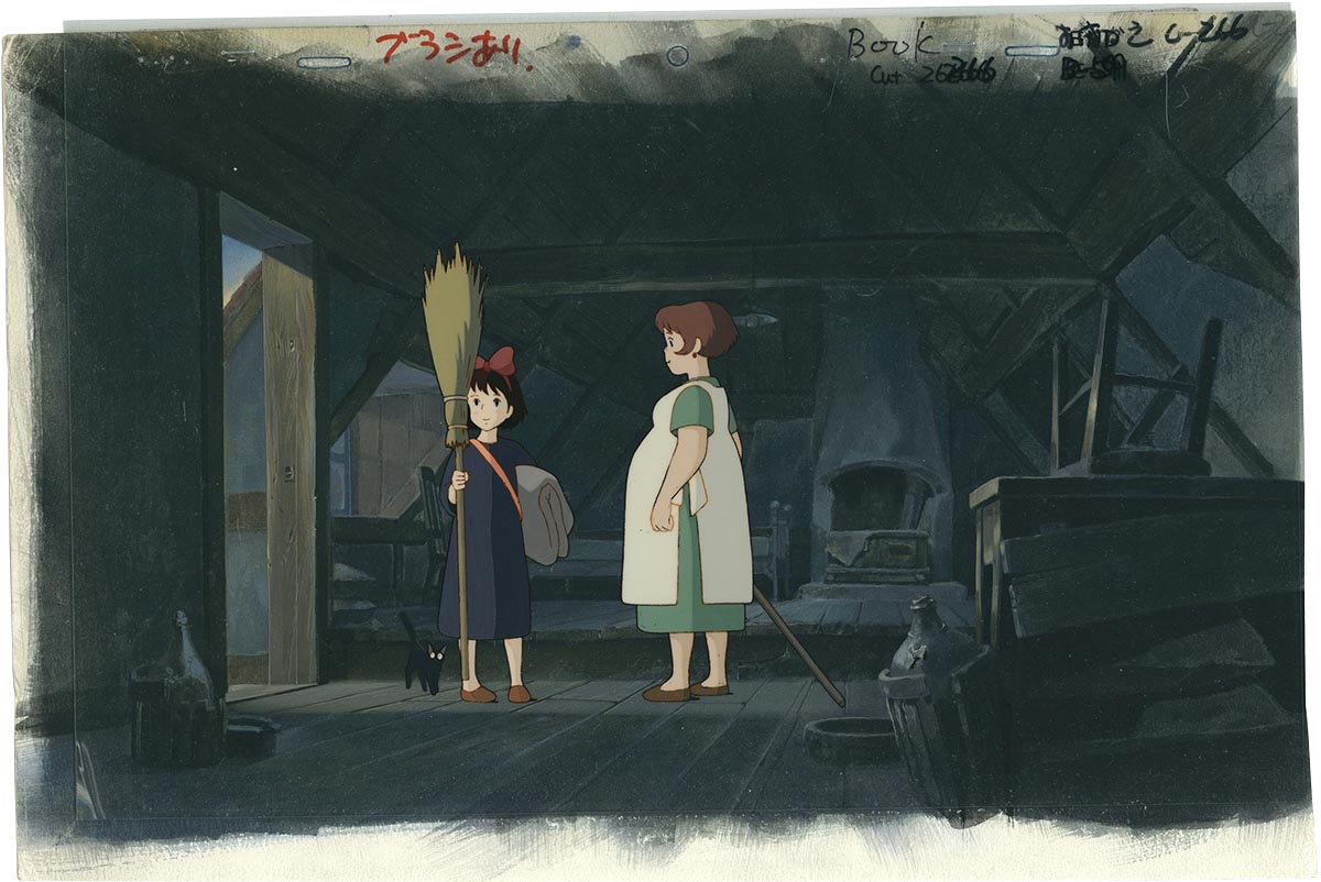 4431] 魔女の宅急便 セル / キキ/おソノ