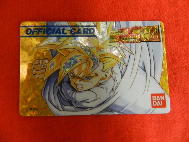 少年ジャンプ25th マルチワールド認定証オフィシャルカード(SS孫悟飯)