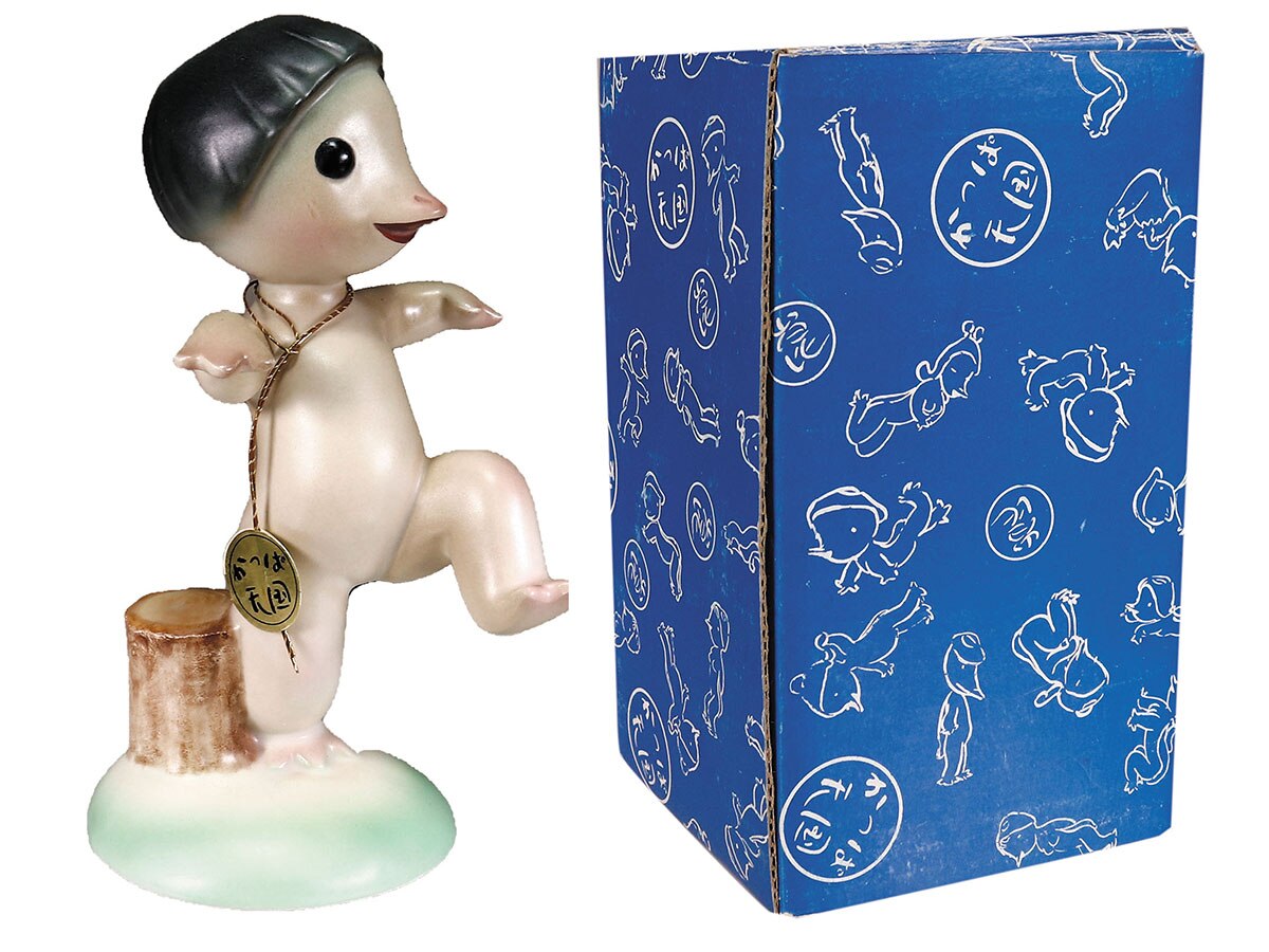 うかれ川太郎 清水崑 かっぱ天国