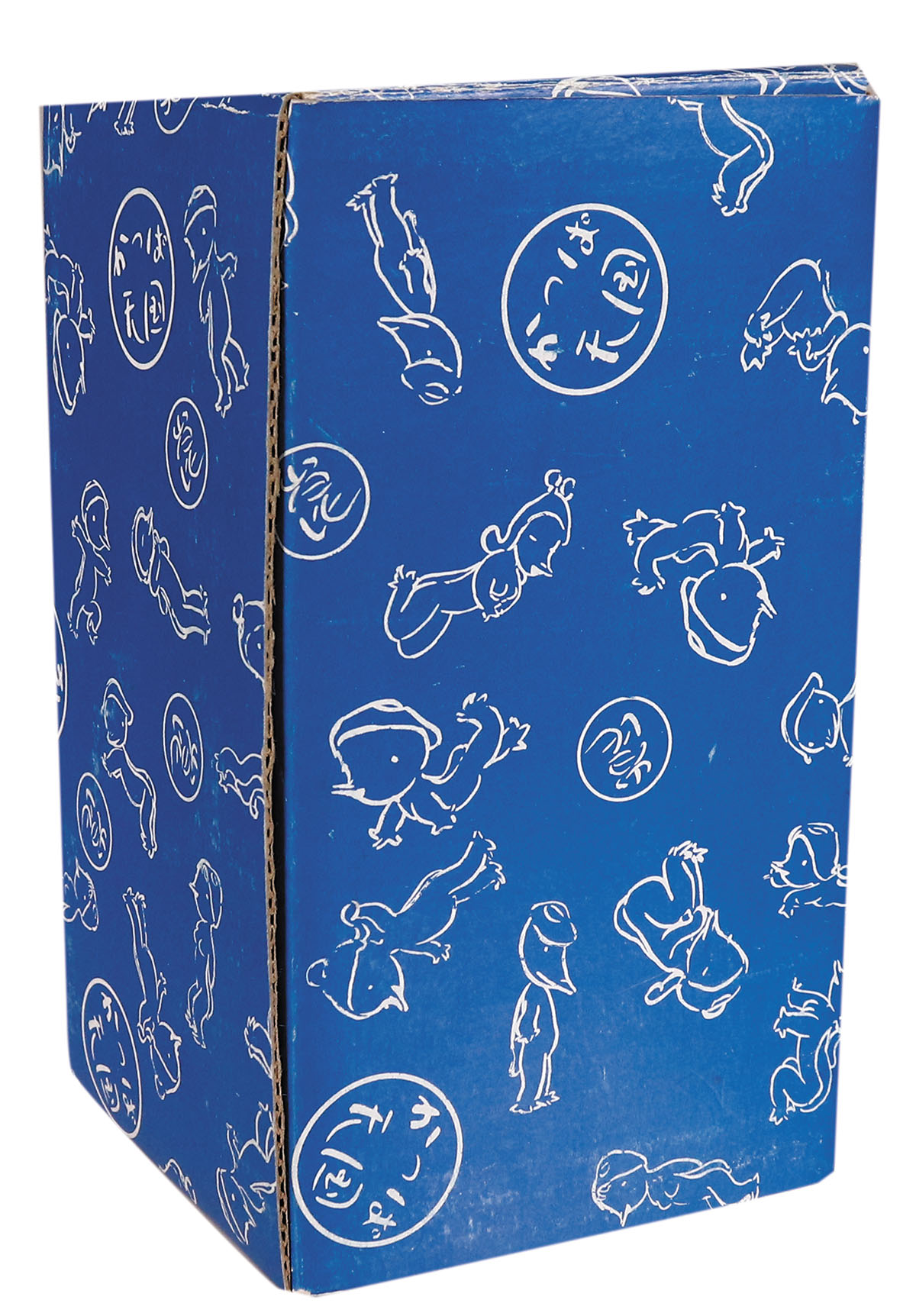 うかれ川太郎 清水崑 かっぱ天国