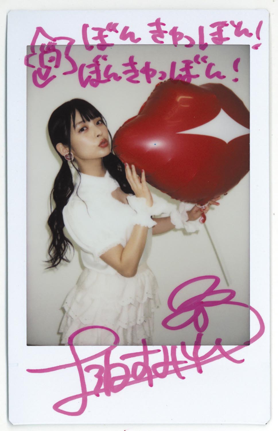 上坂すみれ 春奈るな 石見舞菜香 直筆サイン入りチェキ 上坂すみれ