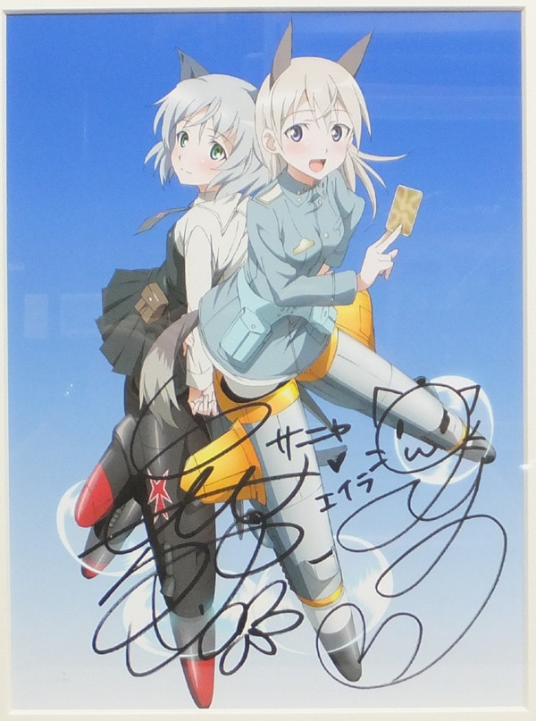 レア】 ストライクウィッチーズ 門脇舞以 直筆サイン入り複製原画