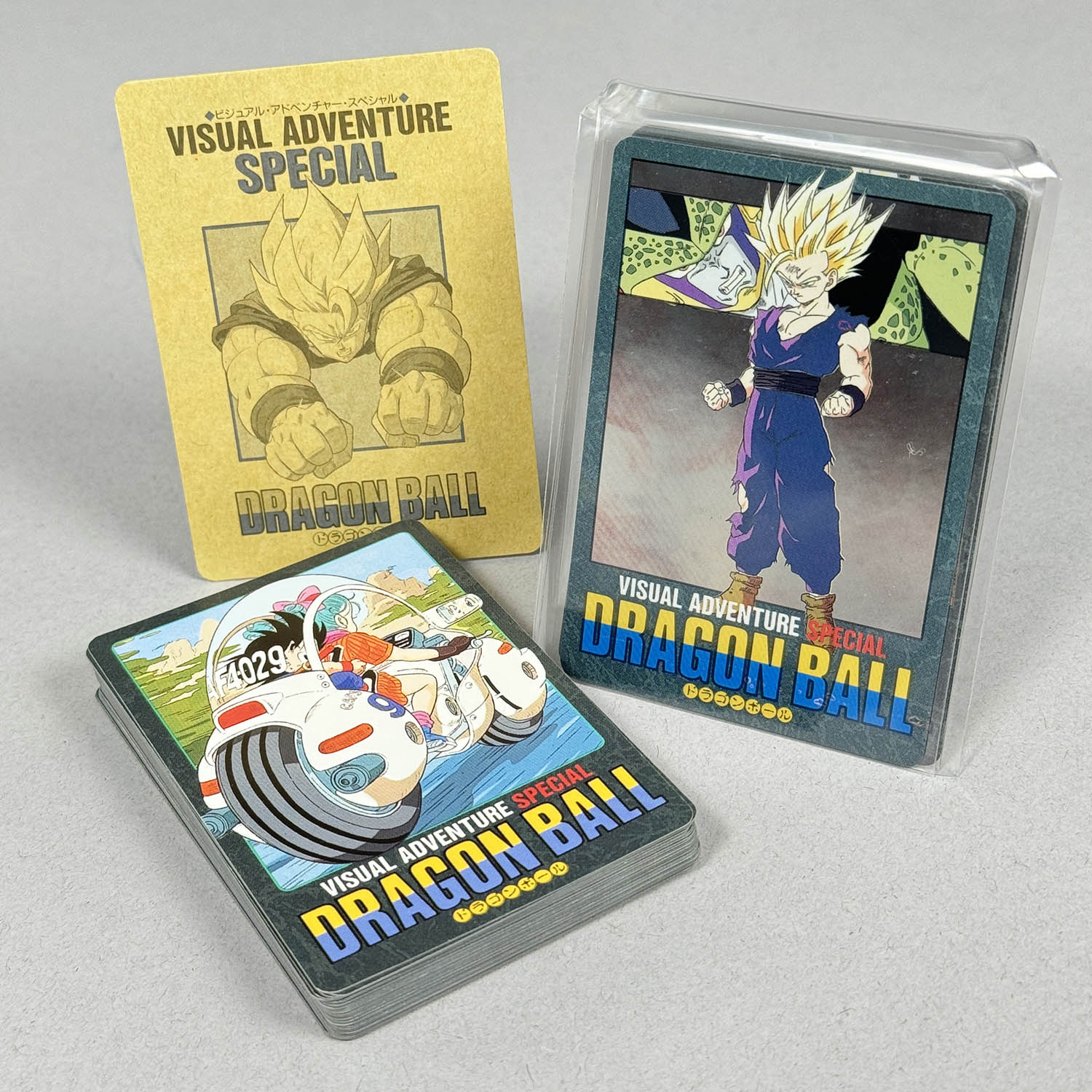 ドラゴンボール カードダス ビジュアルアドベンチャー258 美品
