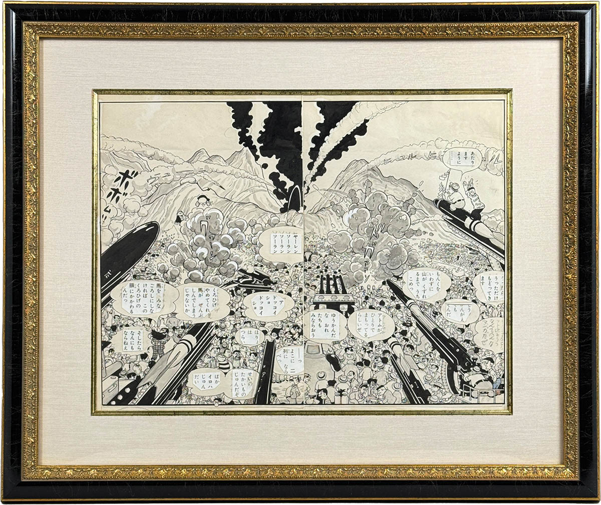 手塚治虫 直筆原画コマ原稿 「宇宙空港」アセチレン・ランプ 手塚治虫