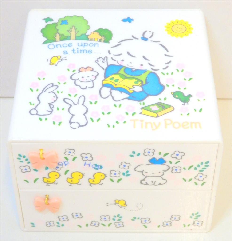 70年代サンリオ タイニーポエム(風の子さっちゃん) プラチェスト