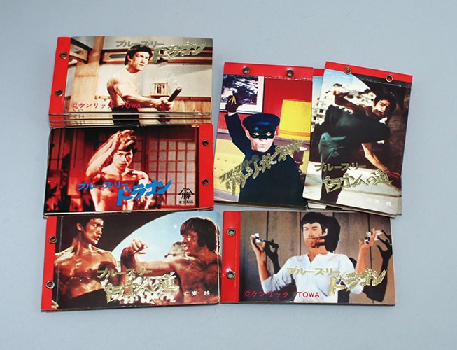 山勝ブルース·リーカード80枚