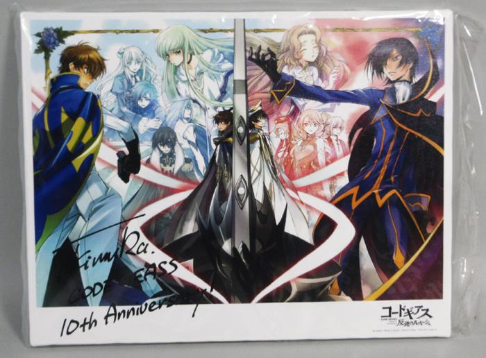 コードギアス 木村貴宏氏 箔押し 複製サイン入り アートボード