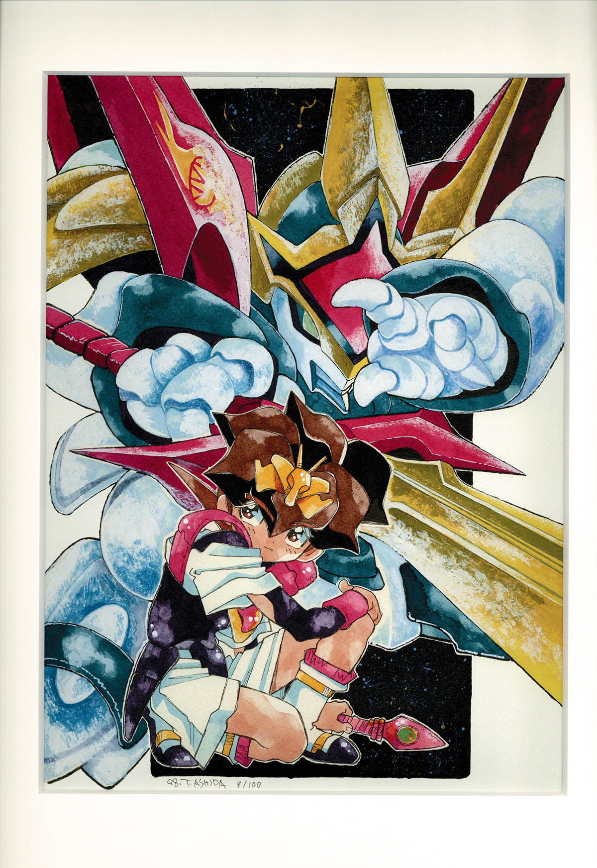 4111] 芦田豊雄 直筆サイン入り複製カラーイラスト「魔神英雄伝ワタル」