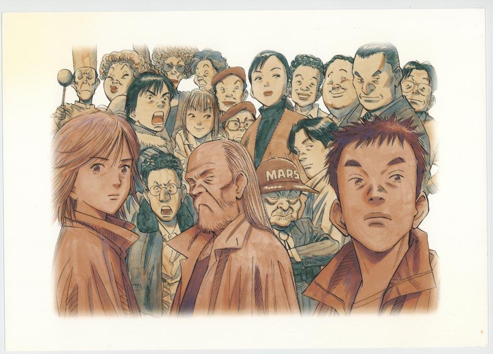 カラー複製原画 浦沢直樹 MONSTER