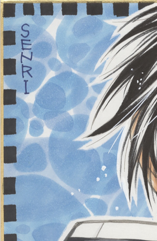 種村有菜直筆カラー色紙「紳士同盟」