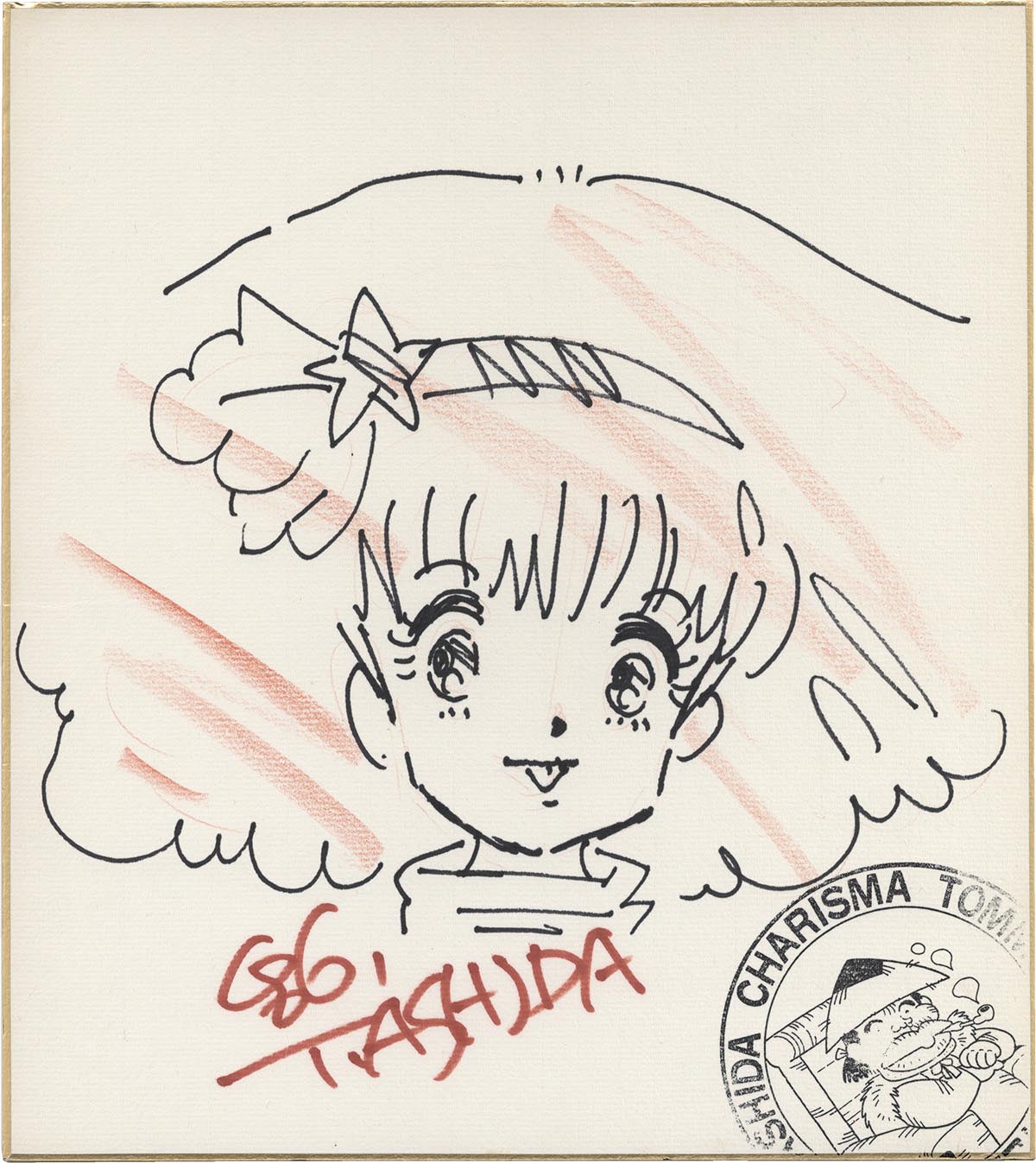 2209］ 芦田豊雄 直筆色紙「魔法のプリンセス ミンキーモモ」