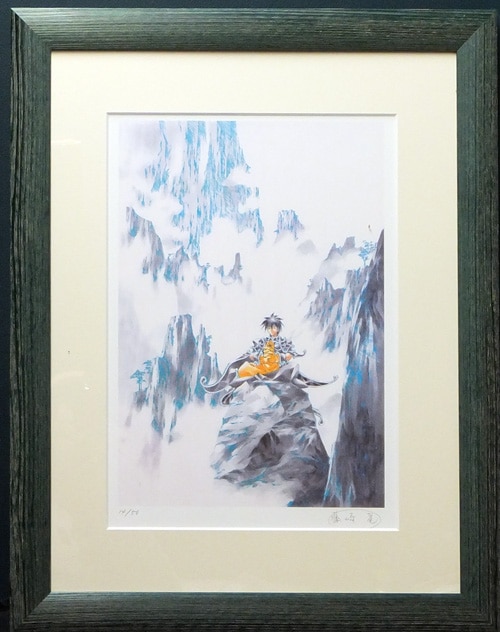 藤崎竜 直筆サイン入りカラー複製イラスト「封神演義」