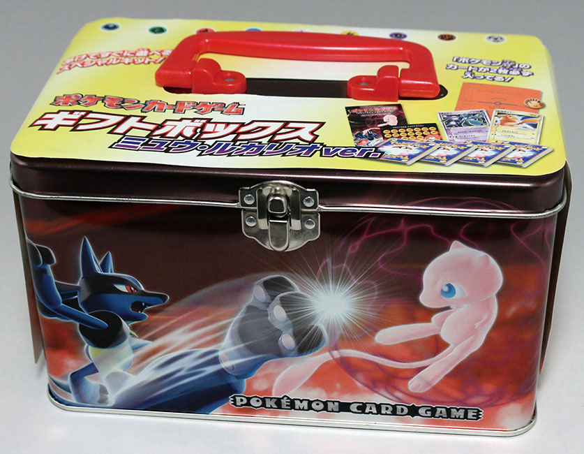 い*ー様 ピカチュウ ☆ ギフトボックス ミュウ·ルカリオver. 001/00