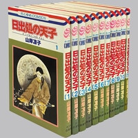 8306] ジャンプコミックス/吉沢やすみ「ど根性ガエル 全27巻初版セット」