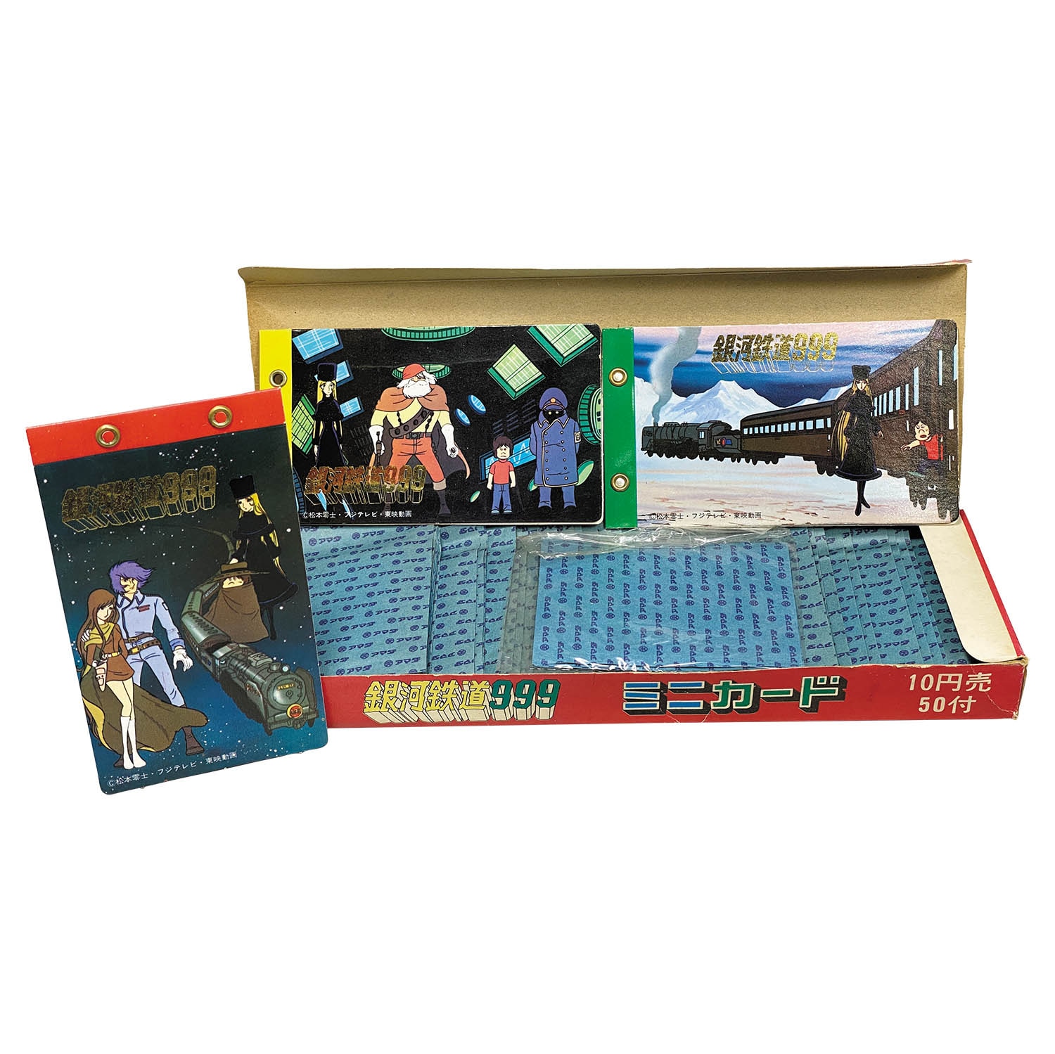3465] 銀河鉄道999 ミニカード 10円売50付