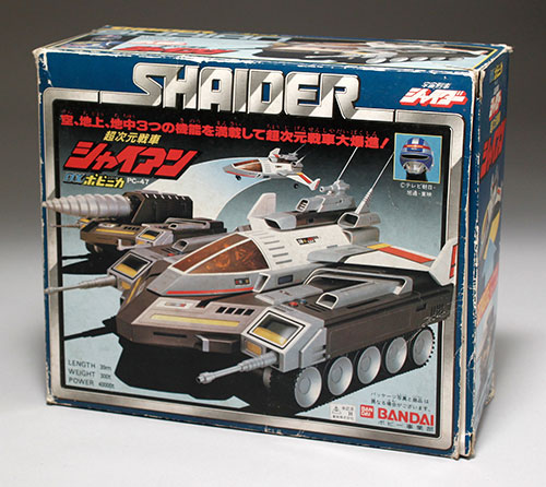 バンダイ 宇宙刑事シャイダー 超次元戦車シャイアン DXポピニカ