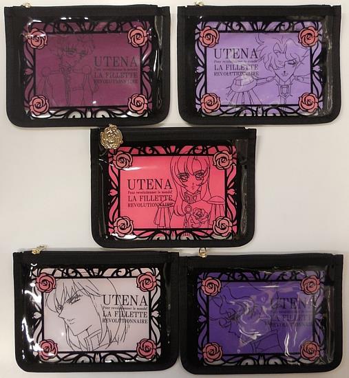 楽天/少女革命ウテナ 楽天コレクション/C賞 フレーム&ミニポーチセット