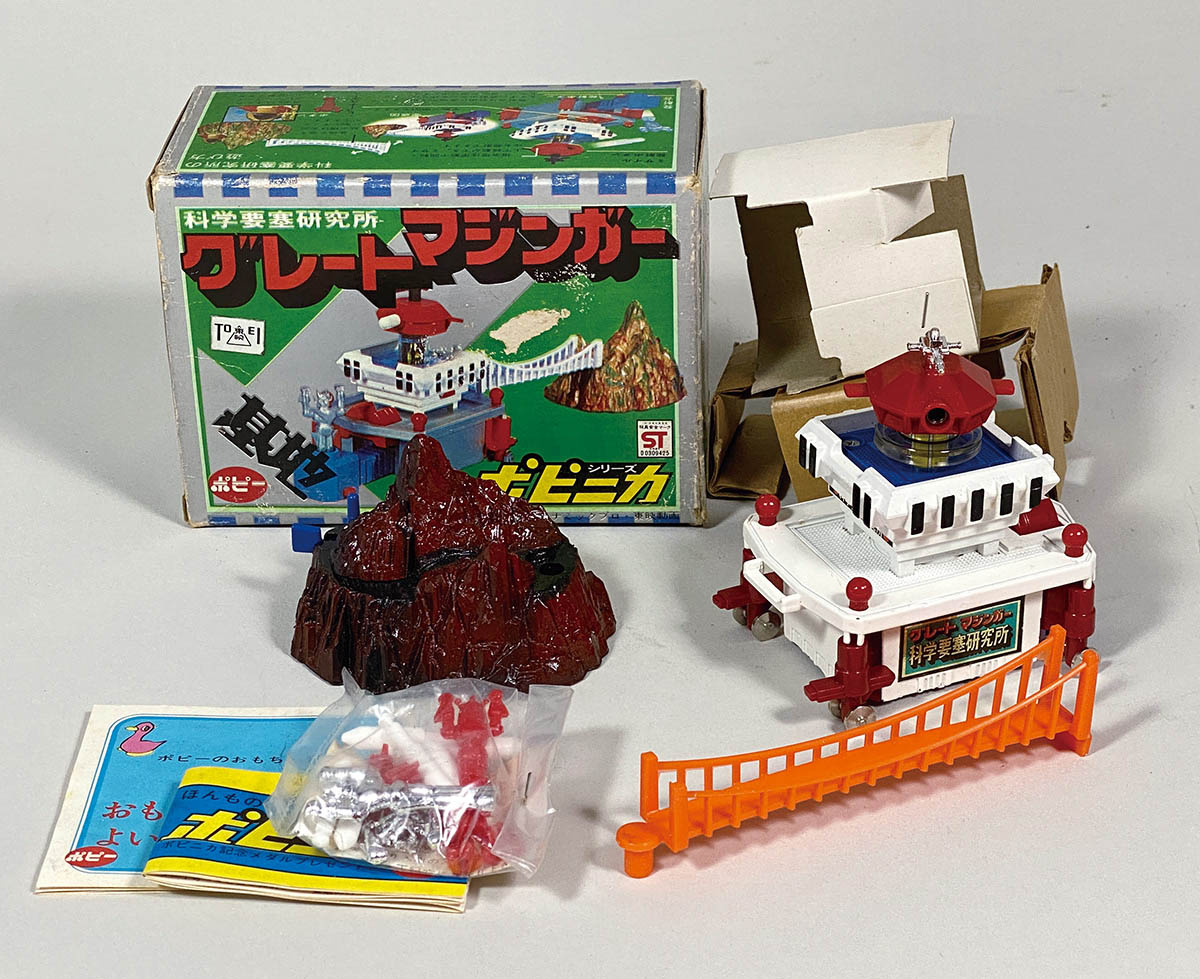 1417] ポピー グレートマジンガー 科学要塞研究所