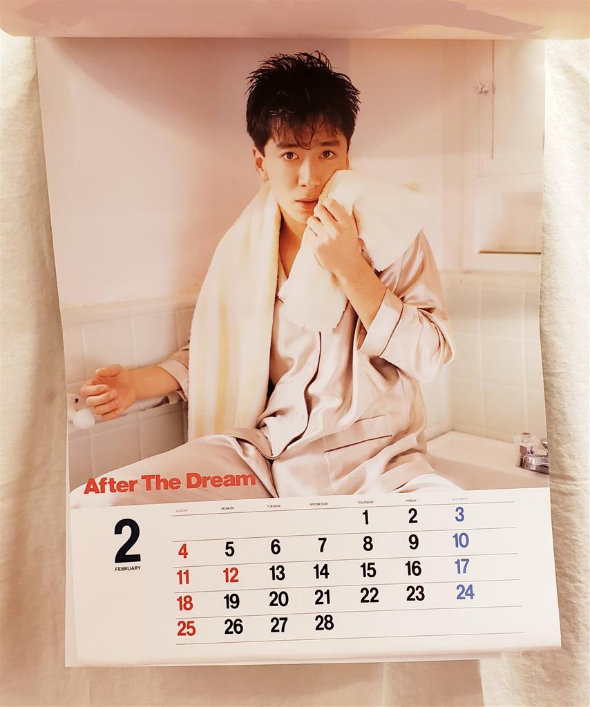 少年隊 錦織一清 1990年カレンダー 1218-1