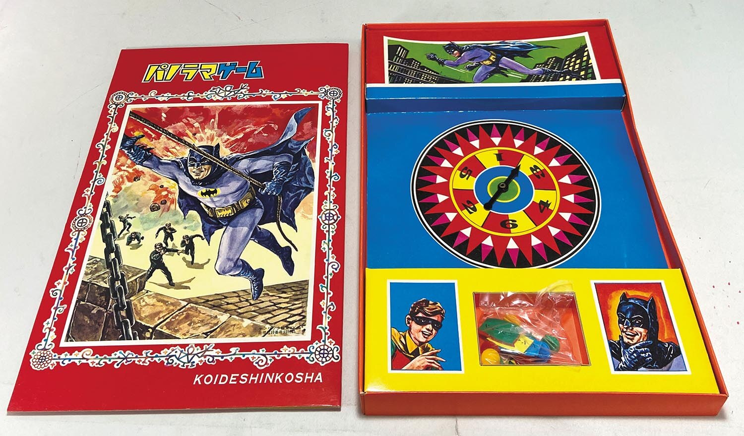 小出信宏社 バットマン パノラマゲーム