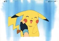 ふしぎ遊戯 鬼宿 セル画