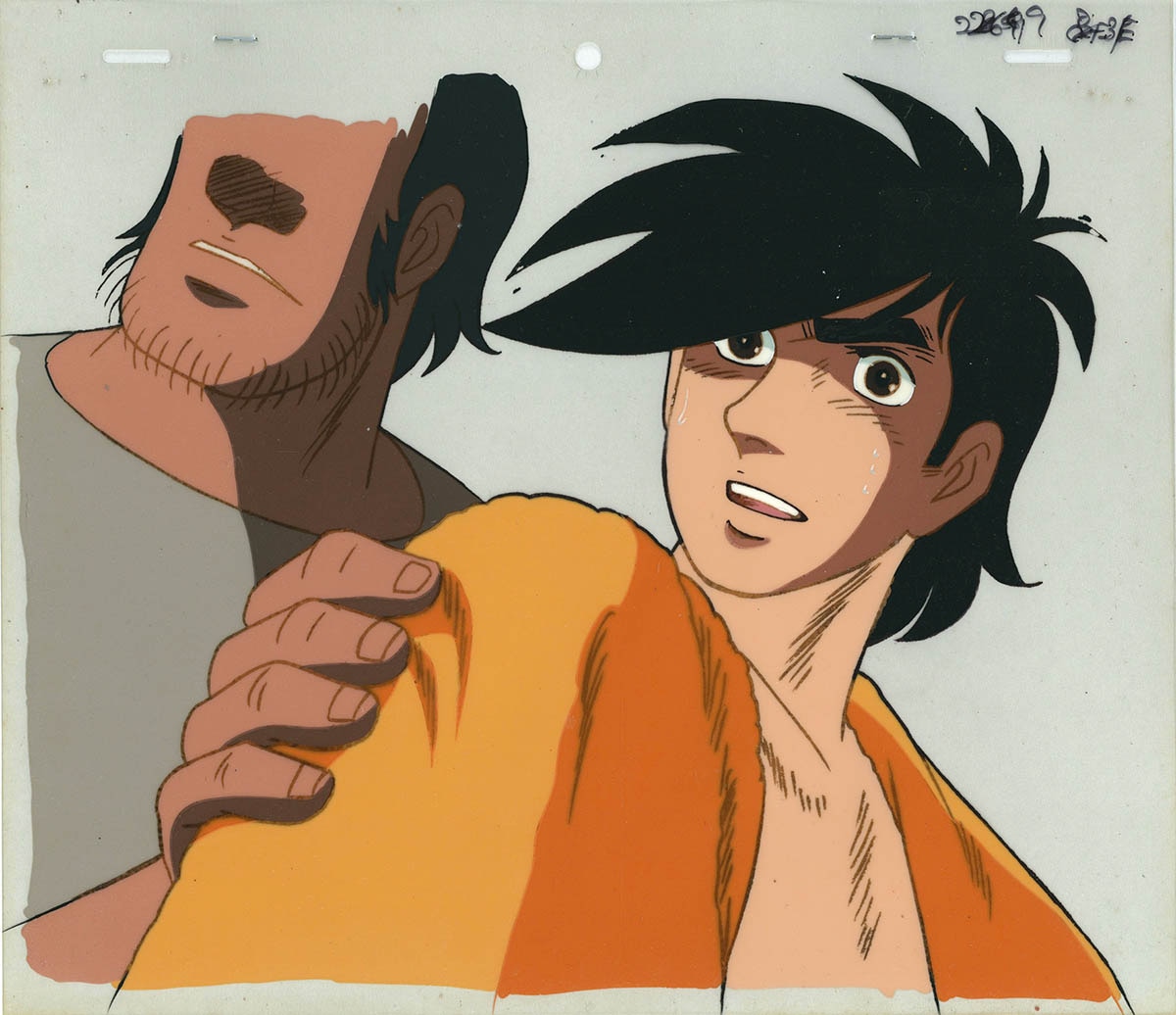 2033] あしたのジョー2 セル / 矢吹丈