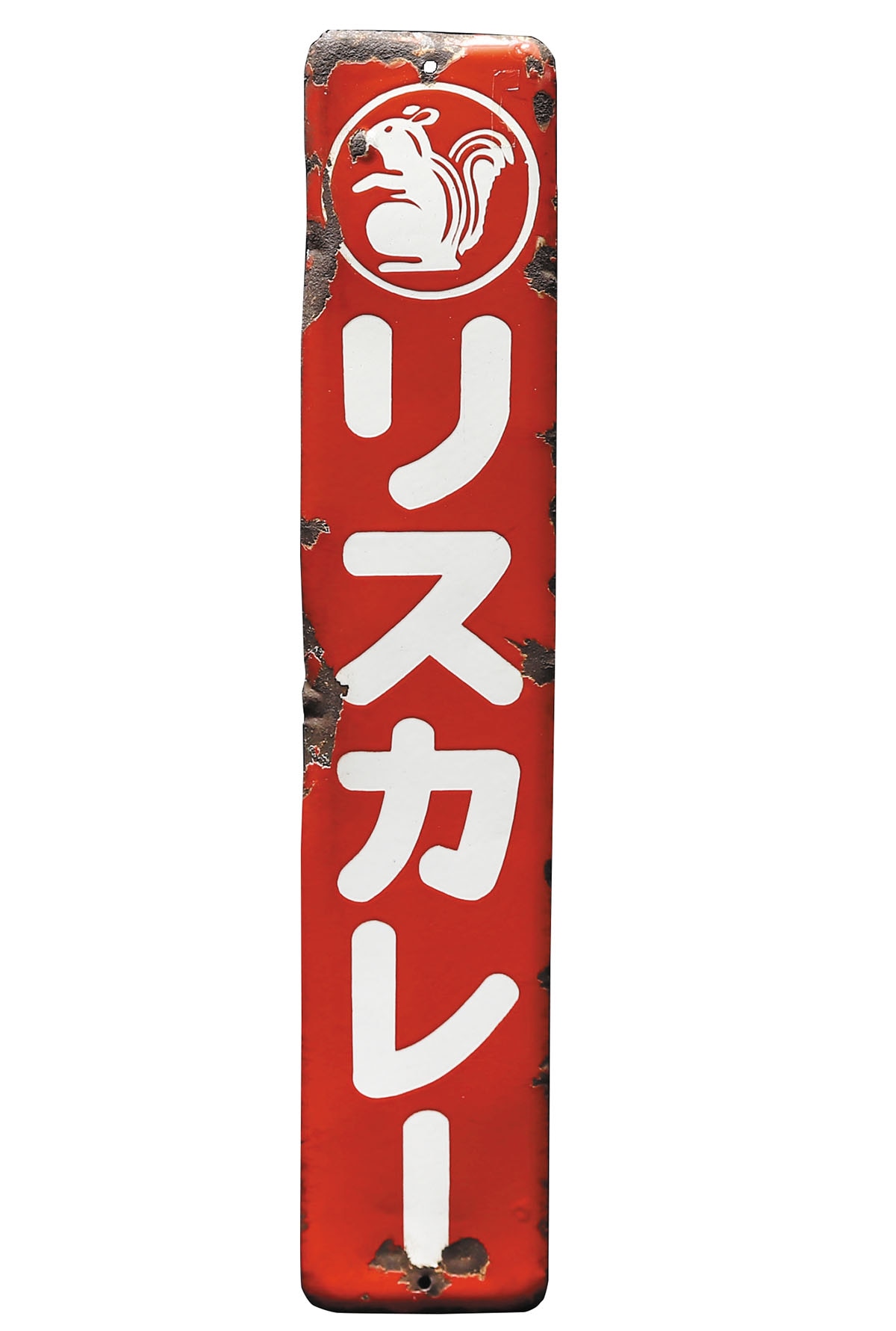 LAストリート看板琺瑯製