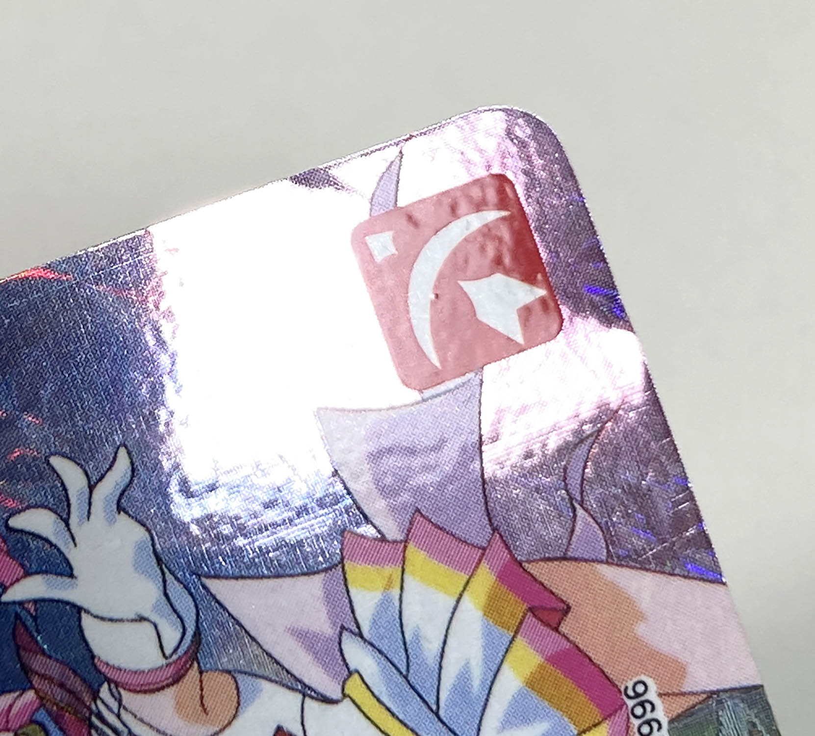 2013] スーパーファミコン 美少女戦士セーラームーンSS 全員参加!!主役